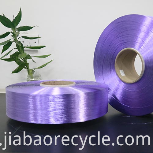 Recycle polyester with GRS FDY 100D/36F Yarn